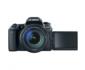 دوربین-کانون-Canon-EOS-77D-DSLR-Camera-with-18-135mm-USM-Lens-